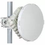 WiFi точка доступа. Купить wifi маршрутизатор в городе Анадырь. Стоимость вайфай маршрутизаторов в каталоге «Мелдана»