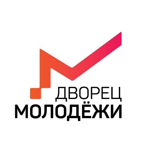 Монтаж металлодетектора МБУ Дворец молодежи 