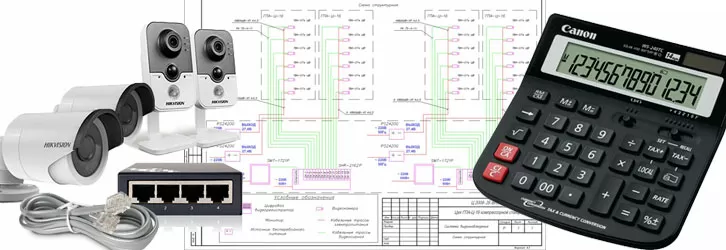 Установка видеонаблюдения в городе Анадырь. Монтаж и установка видеокамер и систем IP видеонаблюдения | «Мелдана»