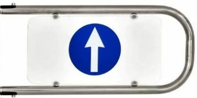 Створка калитки  К32Д Дуга 660 (0010-01) 