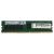 Память DDR4 Lenovo 7X77A01302 16Gb RDIMM ECC Reg LP PC4-21300 2666MHz 